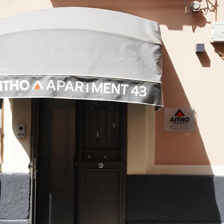 Aitho Apartment 43 CTA Exteriér fotografie